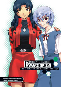 Cover image for Neon Genesis Evangelion: The Shinji Ikari Raising Project Volume 11 TPB
