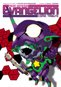 Cover image for Neon Genesis Evangelion: Comic Tribute TPB