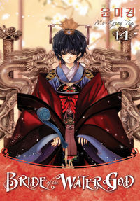 Cover image for Bride of the Water God Volume 14 TPB