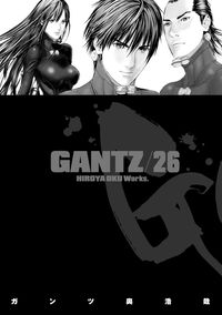 Cover image for Gantz Volume 26 TPB
