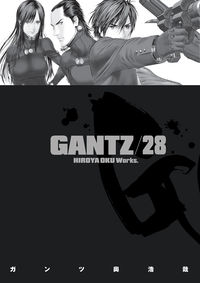 Cover image for Gantz Volume 28 TPB