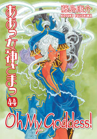 Cover image for Oh My Goddess! Volume 44 TPB