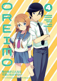 Cover image for Oreimo Volume 4 TPB