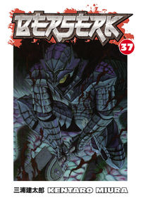 Cover image for Berserk Volume 37 TPB