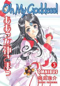 Cover image for Oh My Goddess! Omnibus Book 3 TPB