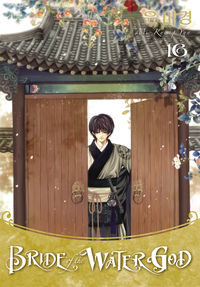 Cover image for Bride of the Water God Volume 16 TPB