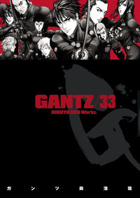 Cover image for Gantz Volume 33 TPB
