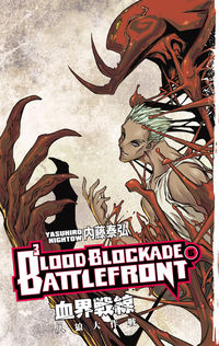 Cover image for Blood Blockade Battlefront Volume 6 TPB