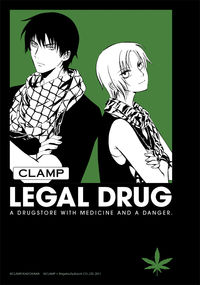 Cover image for Legal Drug Omnibus TPB