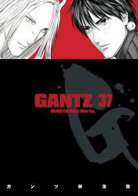Cover image for Gantz Volume 37 TPB