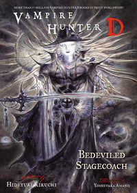 Cover image for Vampire Hunter D Volume 26: Bedeviled Stagecoach TPB