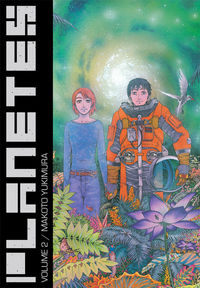 Cover image for Planetes Volume 2 TPB