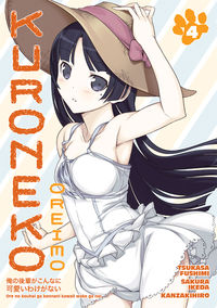 Cover image for Oreimo: Kuroneko Volume 4 TPB