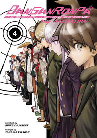 Cover image for Danganronpa: The Animation Volume 4 TPB