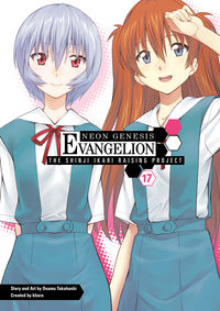 Cover image for Neon Genesis Evangelion: The Shinji Ikari Raising Project Volume 17 TPB
