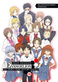 Cover image for Neon Genesis Evangelion: The Shinji Ikari Raising Project Volume 18 TPB