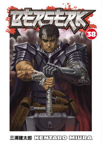 Cover image for Berserk Volume 38 TPB