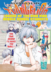 Cover image for Neon Genesis Evangelion: Legend of the Piko Piko Middle School Students Volume 2 TPB