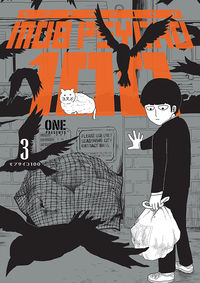Cover image for Mob Psycho 100 Volume 3 TPB