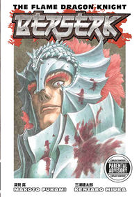 Cover image for Berserk: The Flame Dragon Knight TPB