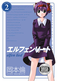 Cover image for Elfen Lied Omnibus Volume 2 TPB