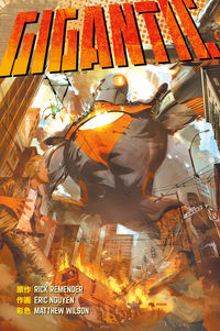 Cover image for Gigantic Library Edition HC