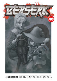 Cover image for Berserk Volume 40 TPB