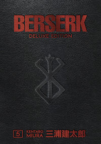 Cover image for Berserk Deluxe Volume 5 HC