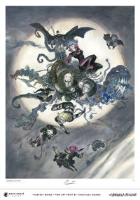Cover image for The Umbrella Academy Fine Art Print by Yoshitaka Amano (Dark Horse Direct)