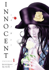 Cover image for Innocent Omnibus Volume 1 TPB