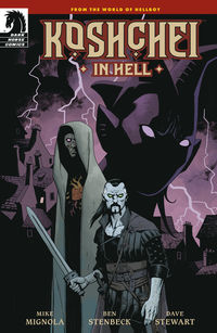 Cover image for Koshchei in Hell #1