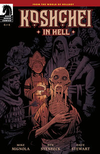 Cover image for Koshchei in Hell #4