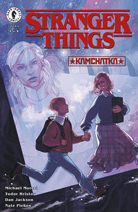 Cover image for Stranger Things: Kamchatka #1 (Elizabeth Beals Variant Cover)