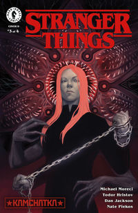 Cover image for Stranger Things: Kamchatka #3 (Julie Dillon Variant Cover)