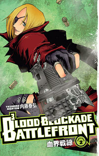 Cover for Blood Blockade Battlefront Omnibus Volume 2 TPB
