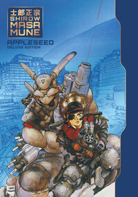 Cover image for Appleseed Deluxe Edition HC