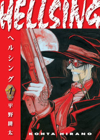 Cover image for Hellsing Volume 1 TPB (Second Edition)