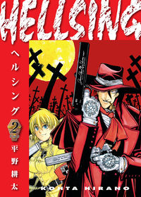 Cover image for Hellsing Volume 2 TPB (Second Edition)