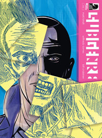 Cover image for Subgenre #1