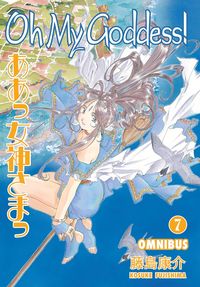 Cover image for Oh My Goddess! Omnibus Volume 7 TPB