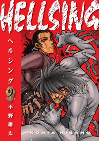 Cover image for Hellsing Volume 9 TPB (Second Edition)