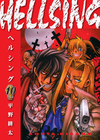 Cover image for Hellsing Volume 10 TPB (Second Edition)