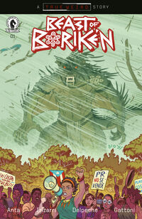 Cover image for The Beast of Boriken #1