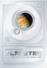 Cover image for Planetes Deluxe Edition Book 2 HC