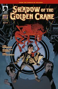 Cover image for Shadow of the Golden Crane #2