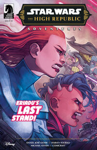 Cover image for Star Wars: The High Republic Adventures Phase III #19 (Elizabeth Beals Variant Cover)