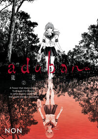 Cover image for Adabana Volume 2 TPB