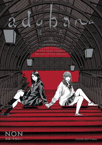 Cover image for Adabana Volume 3 TPB