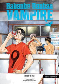 Cover image for Babanba Banban Vampire Volume 3 TPB