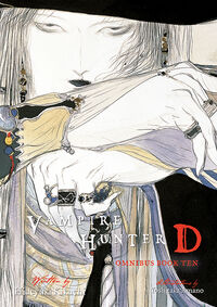 Cover image for Vampire Hunter D Omnibus: Book Ten TPB